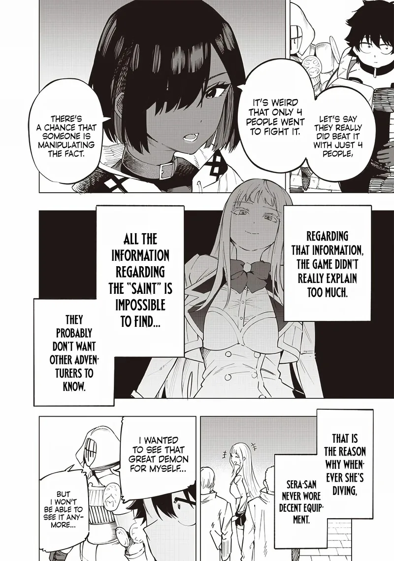 Wazawai no Avalon Chapter 51 page 5