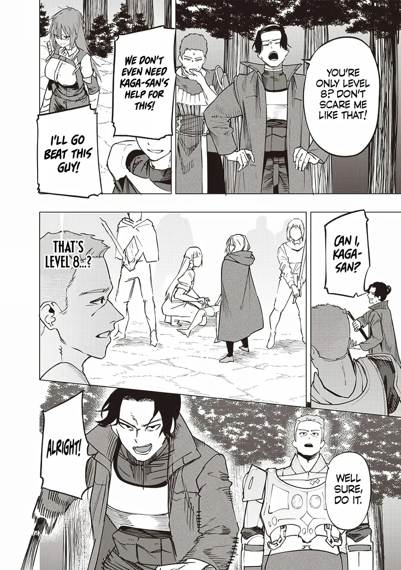 Wazawai no Avalon Chapter 52 page 5