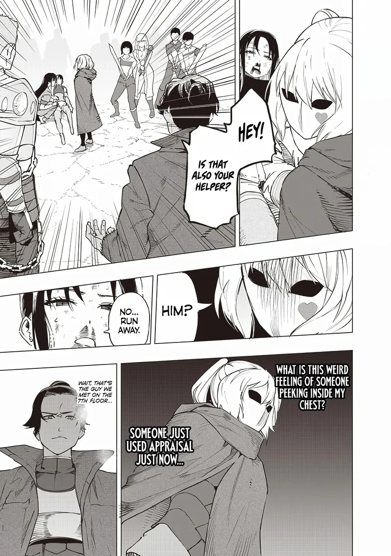 Wazawai no Avalon Chapter 52 page 4