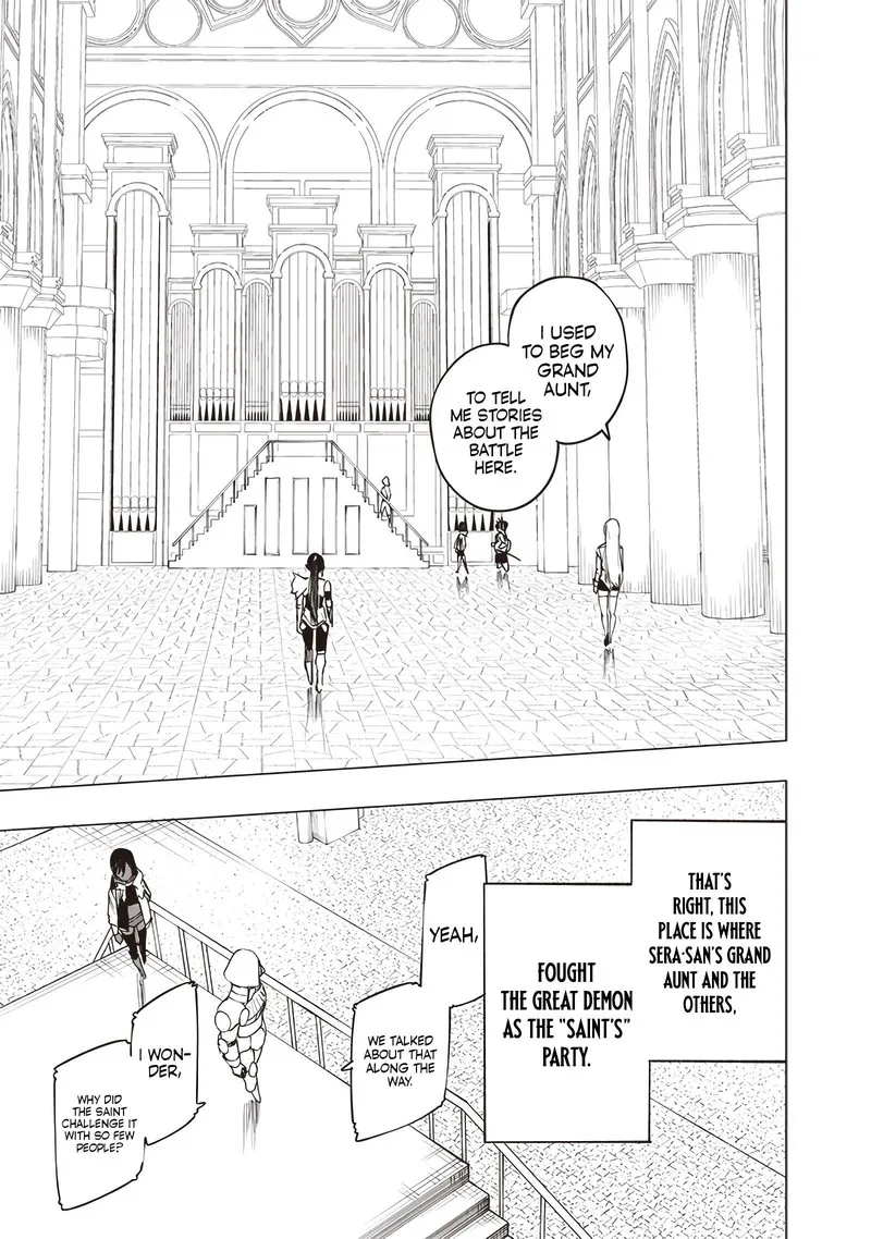 Wazawai no Avalon Chapter 53 page 4