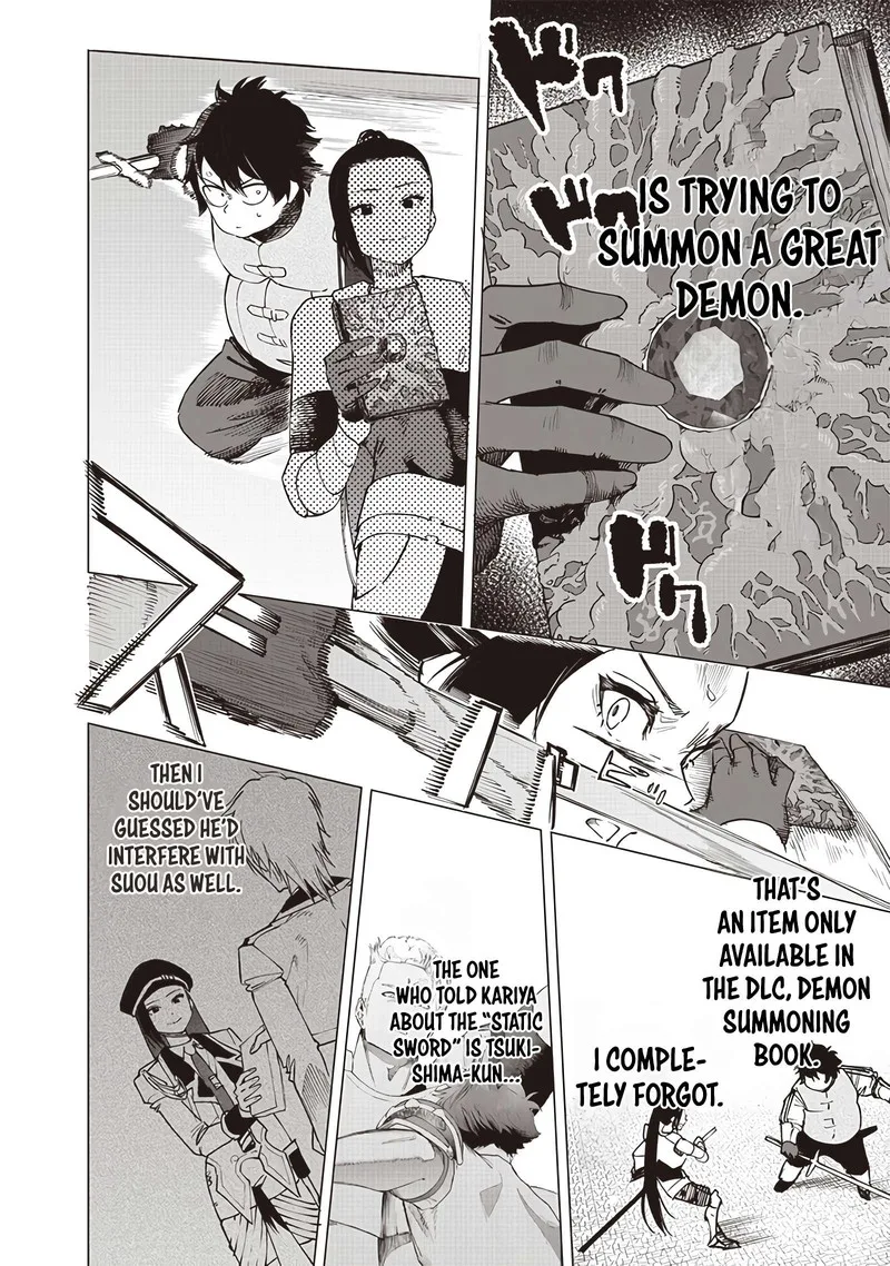 Wazawai no Avalon Chapter 53 page 7
