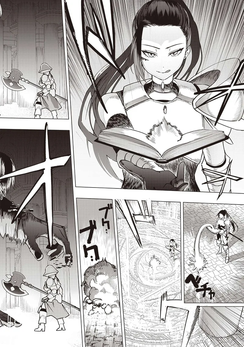 Wazawai no Avalon Chapter 53 page 13
