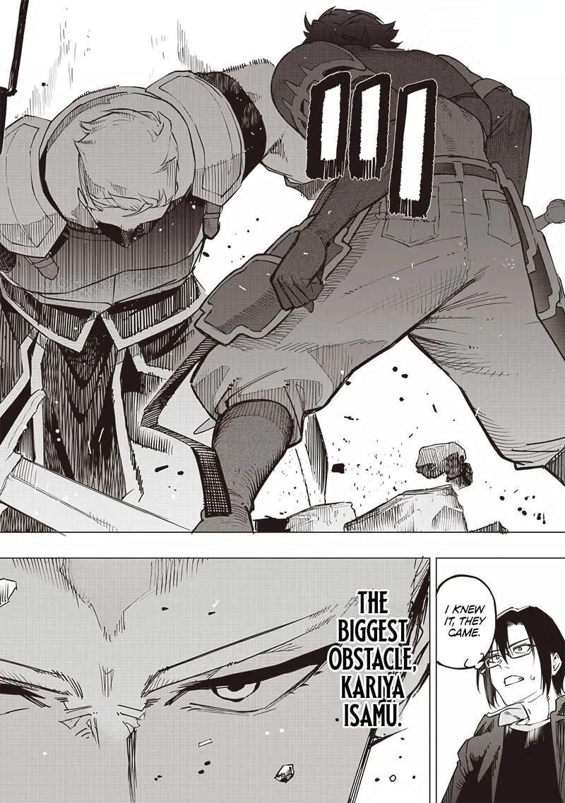 Wazawai no Avalon Chapter 56 page 5