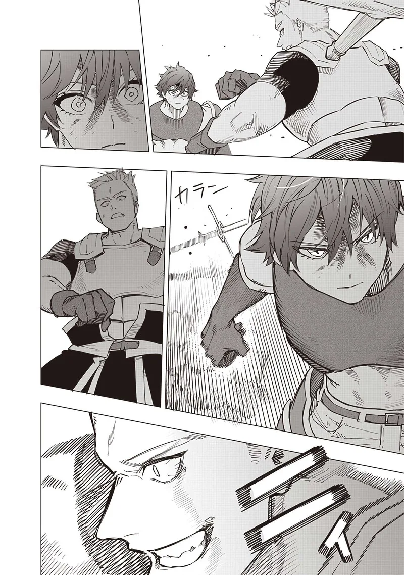 Wazawai no Avalon Chapter 56 page 13
