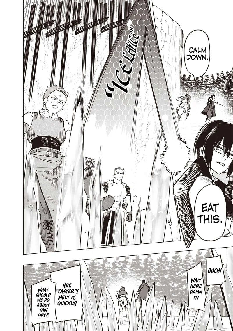 Wazawai no Avalon Chapter 57 page 7