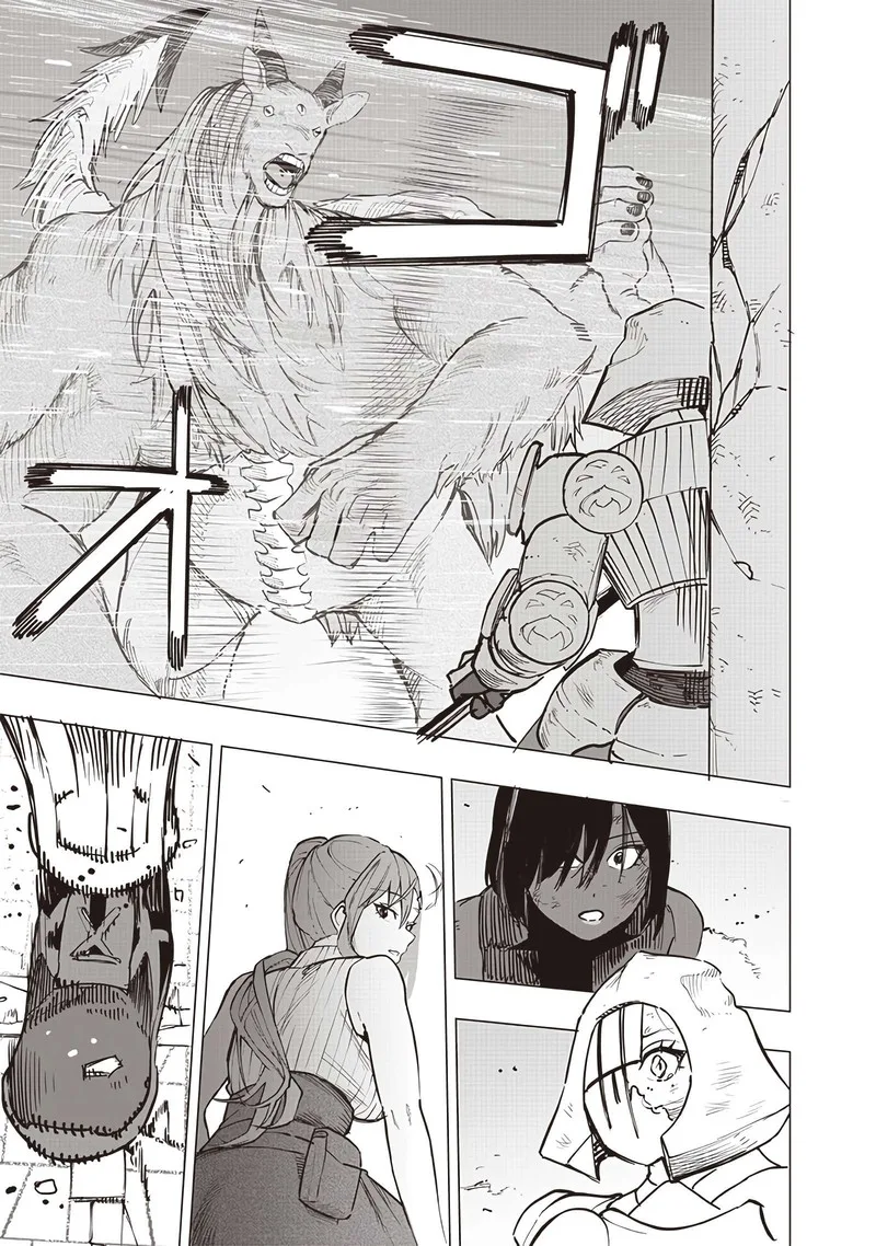 Wazawai no Avalon Chapter 57 page 24