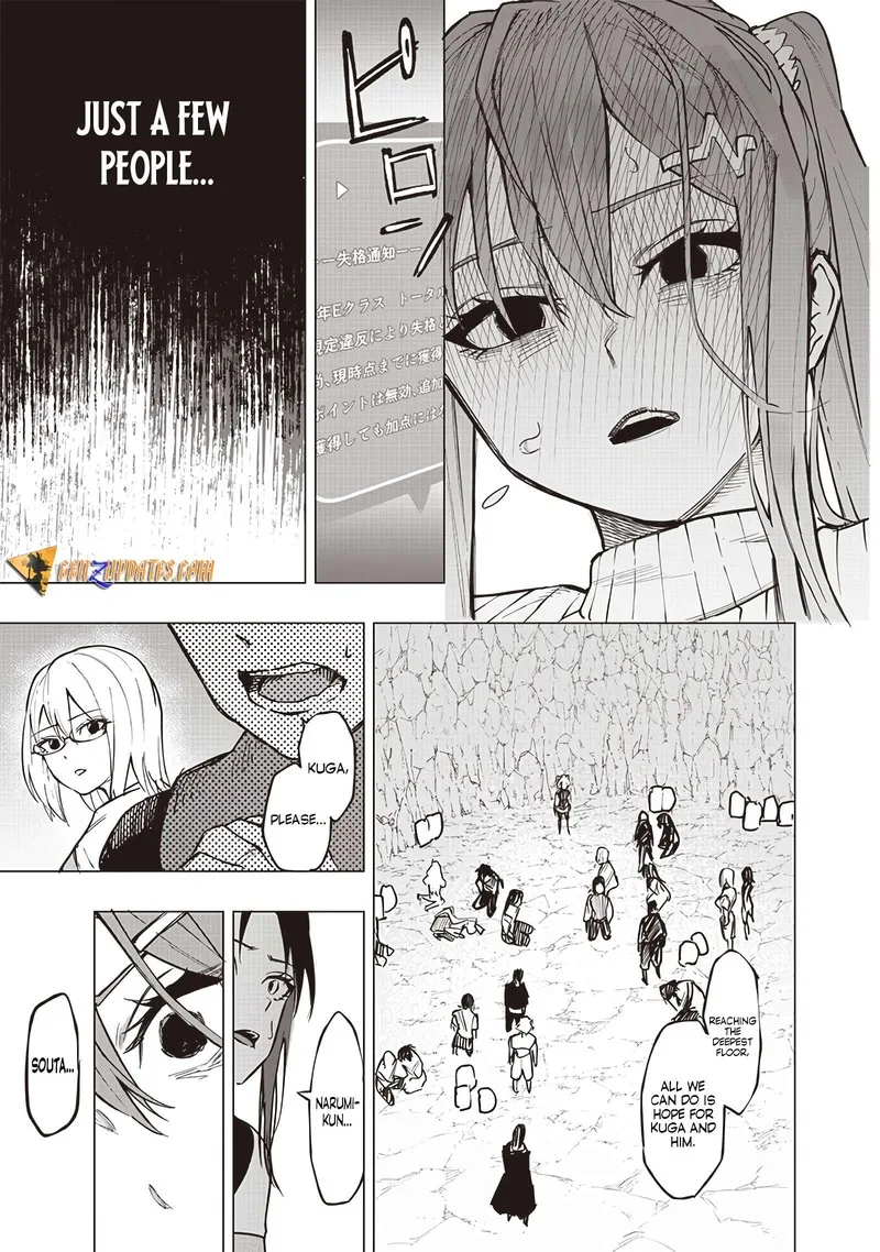 Wazawai no Avalon Chapter 57 page 22