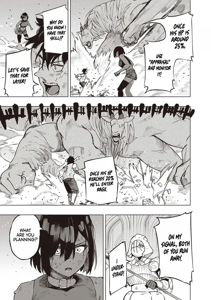 Wazawai no Avalon Chapter 59 page 6