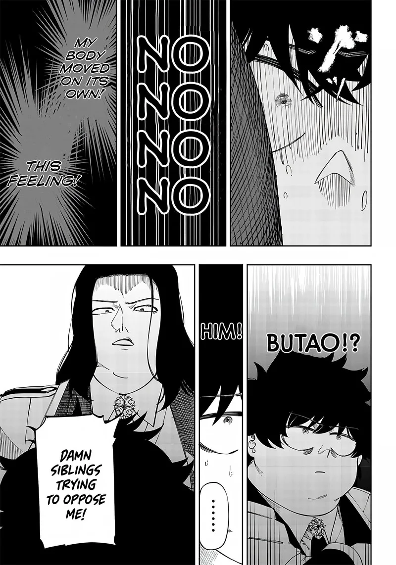Wazawai no Avalon Chapter 6 page 9
