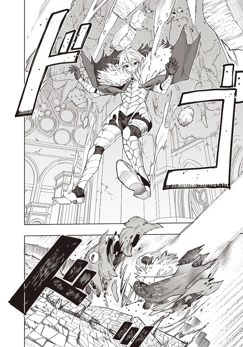 Wazawai no Avalon Chapter 60 page 5