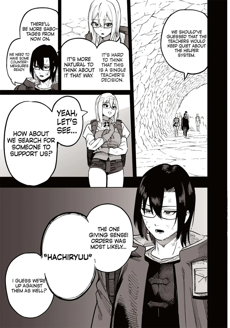 Wazawai no Avalon Chapter 61 page 16