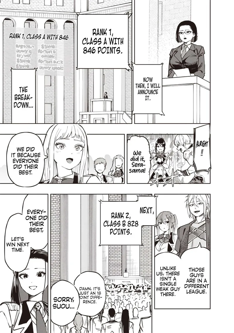 Wazawai no Avalon Chapter 61 page 4