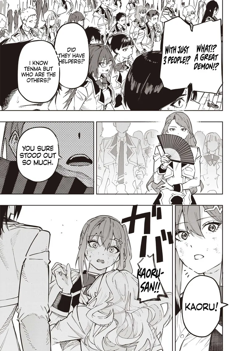 Wazawai no Avalon Chapter 61 page 14