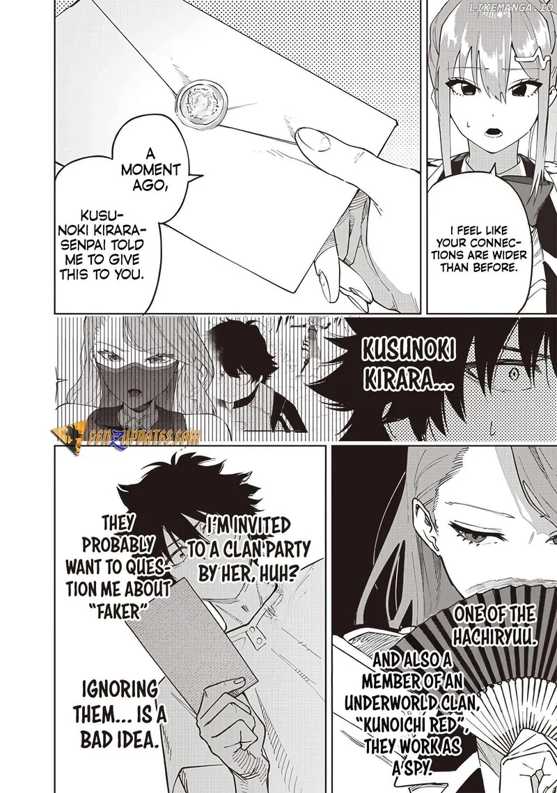Wazawai no Avalon Chapter 62 page 11