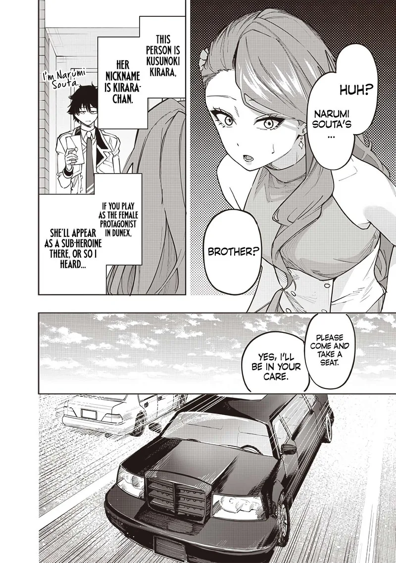 Wazawai no Avalon Chapter 63 page 5