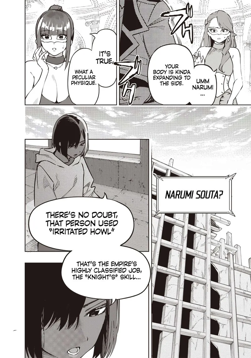 Wazawai no Avalon Chapter 64 page 3