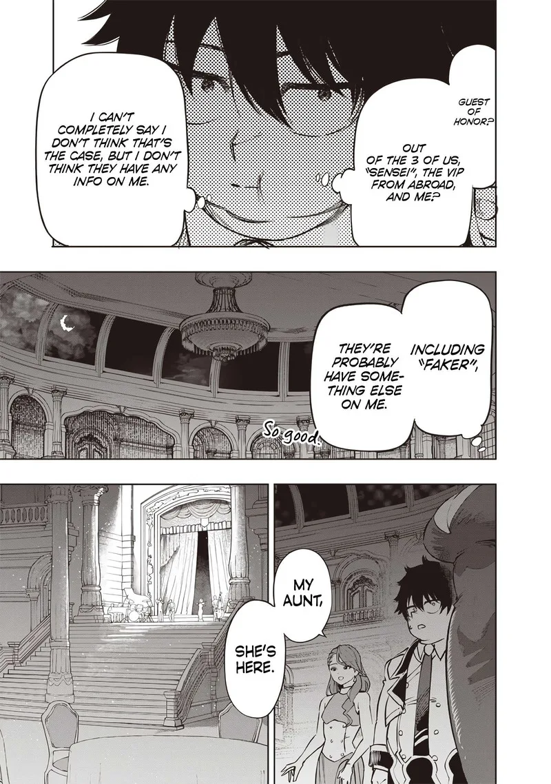 Wazawai no Avalon Chapter 64 page 8