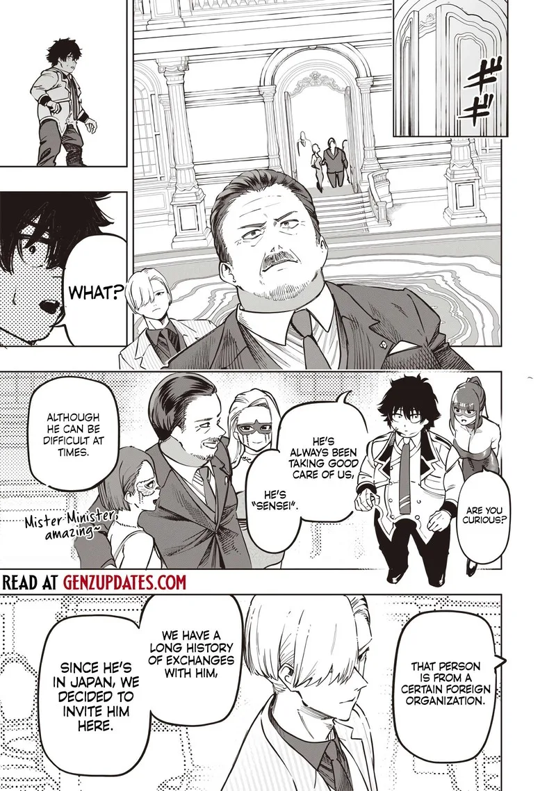 Wazawai no Avalon Chapter 64 page 6