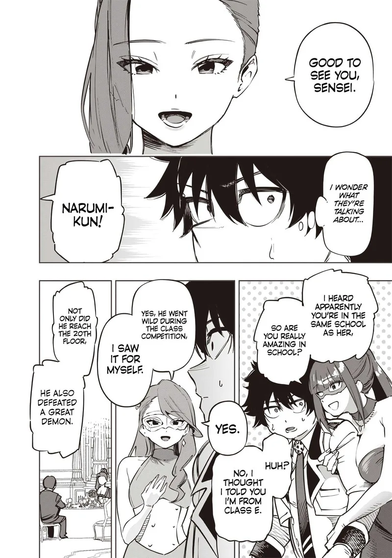 Wazawai no Avalon Chapter 64 page 13