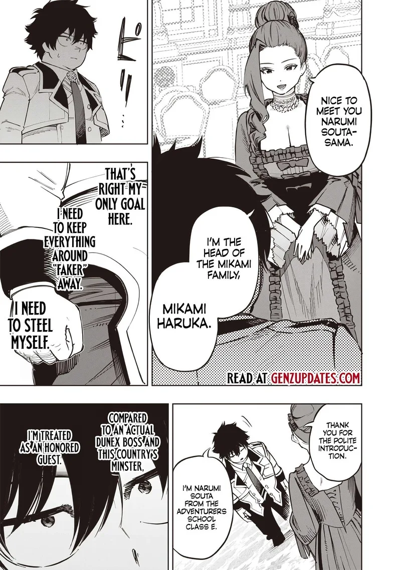 Wazawai no Avalon Chapter 64 page 18