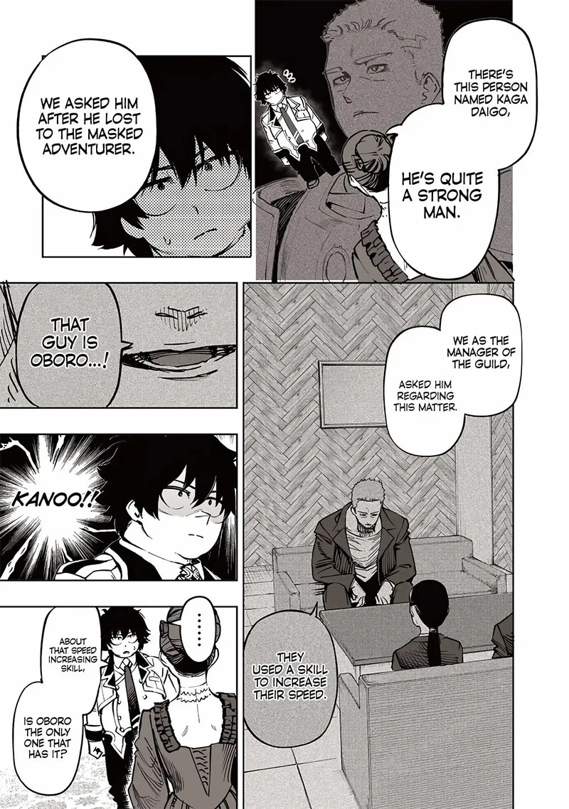 Wazawai no Avalon Chapter 65 page 8