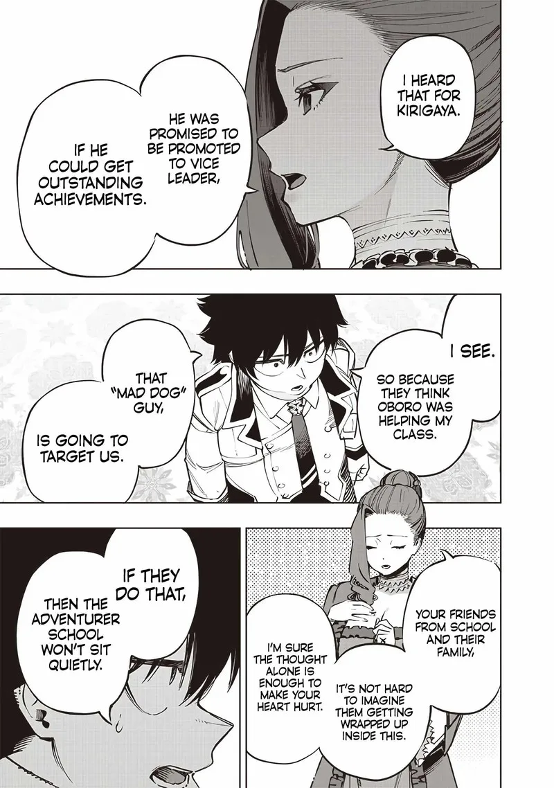 Wazawai no Avalon Chapter 65 page 14