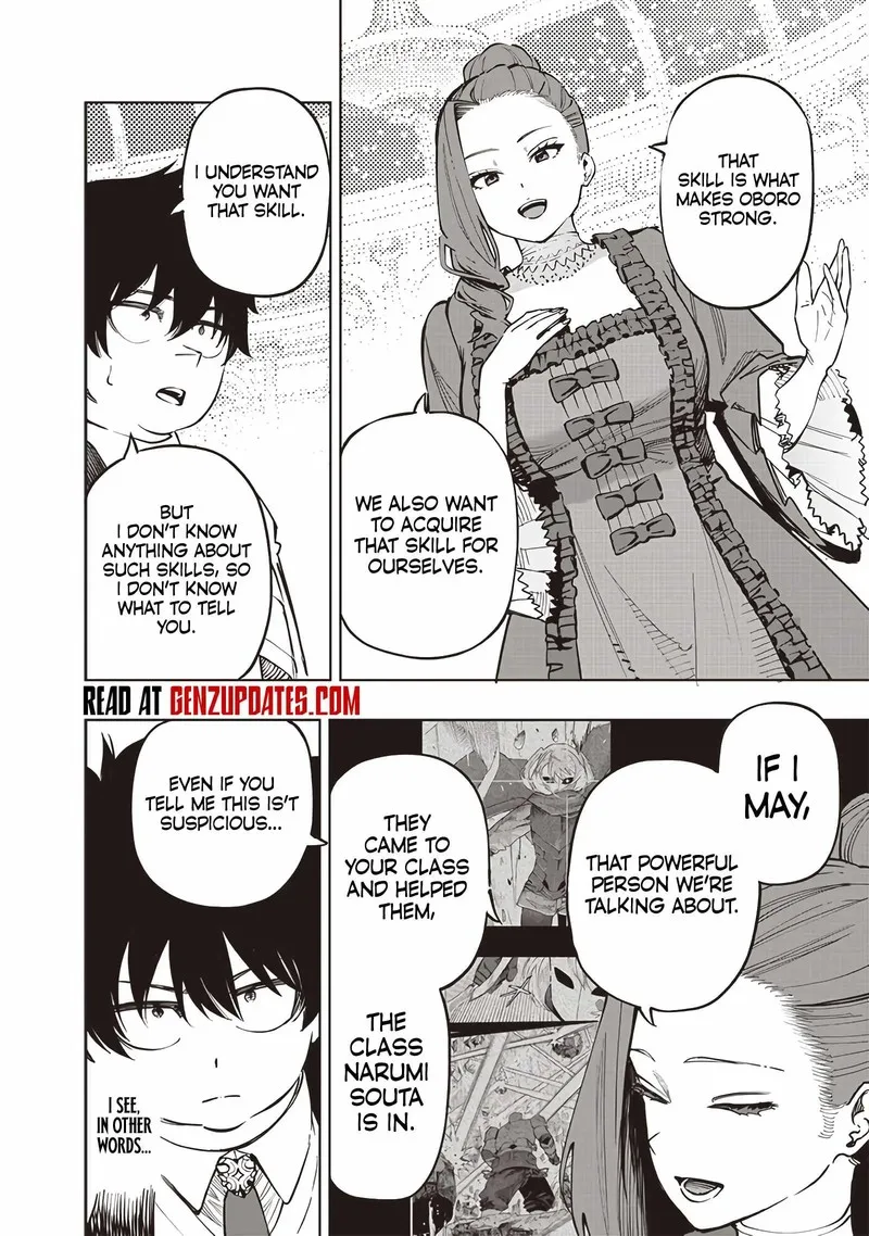 Wazawai no Avalon Chapter 65 page 9