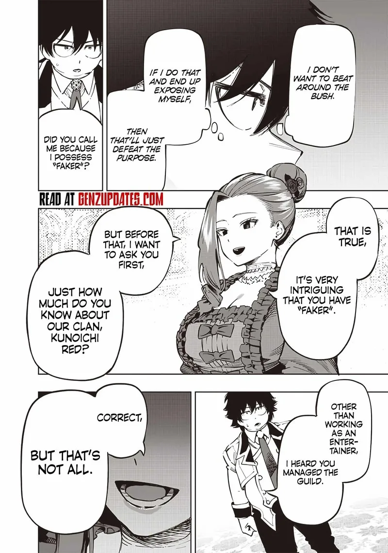 Wazawai no Avalon Chapter 65 page 3