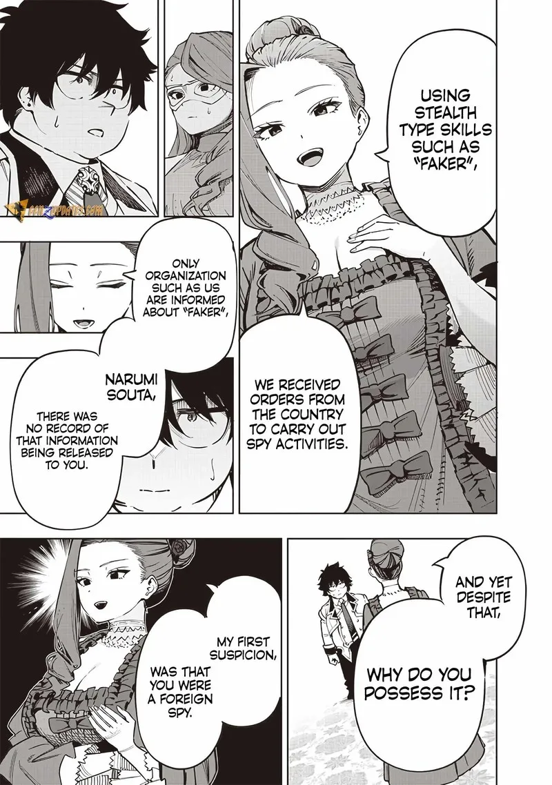 Wazawai no Avalon Chapter 65 page 4