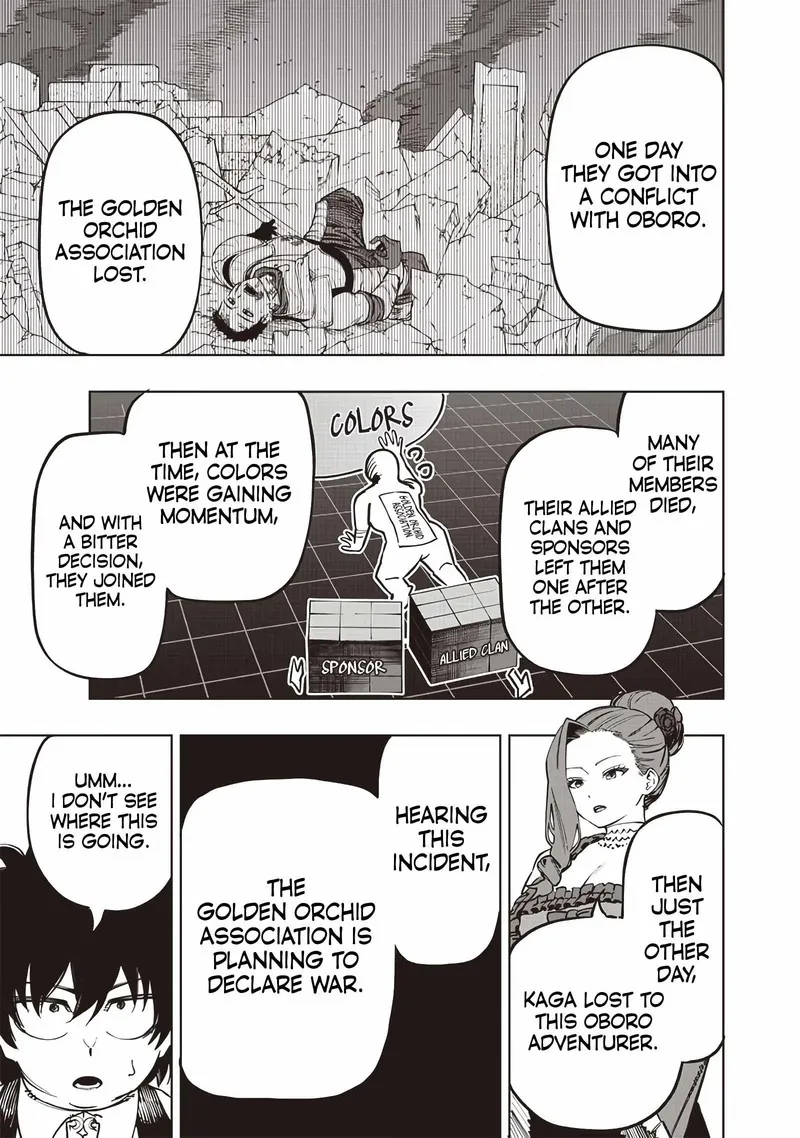 Wazawai no Avalon Chapter 65 page 12