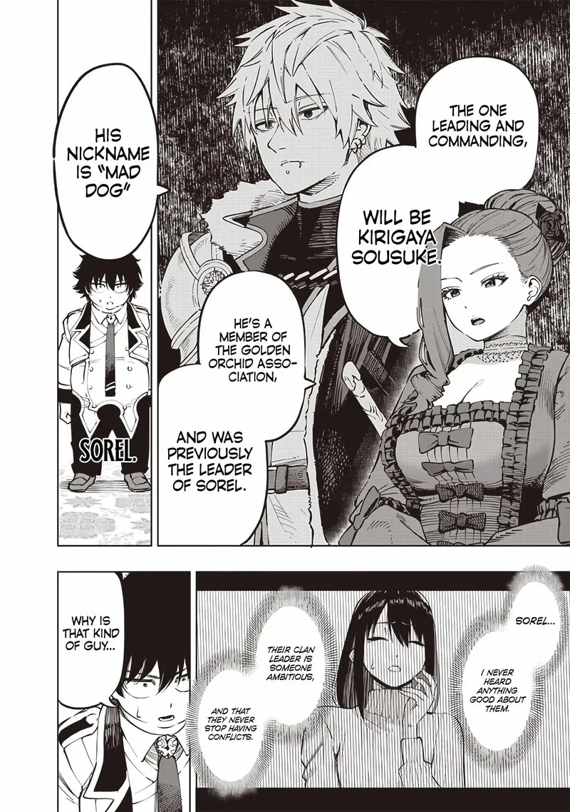 Wazawai no Avalon Chapter 65 page 13