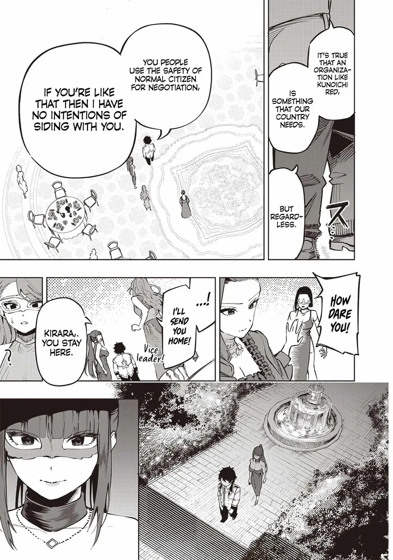 Wazawai no Avalon Chapter 65 page 18