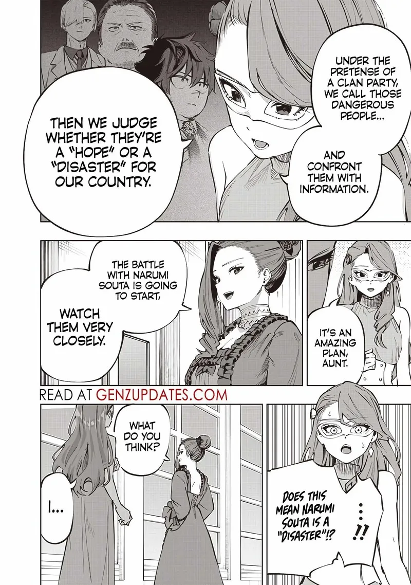 Wazawai no Avalon Chapter 66 page 3
