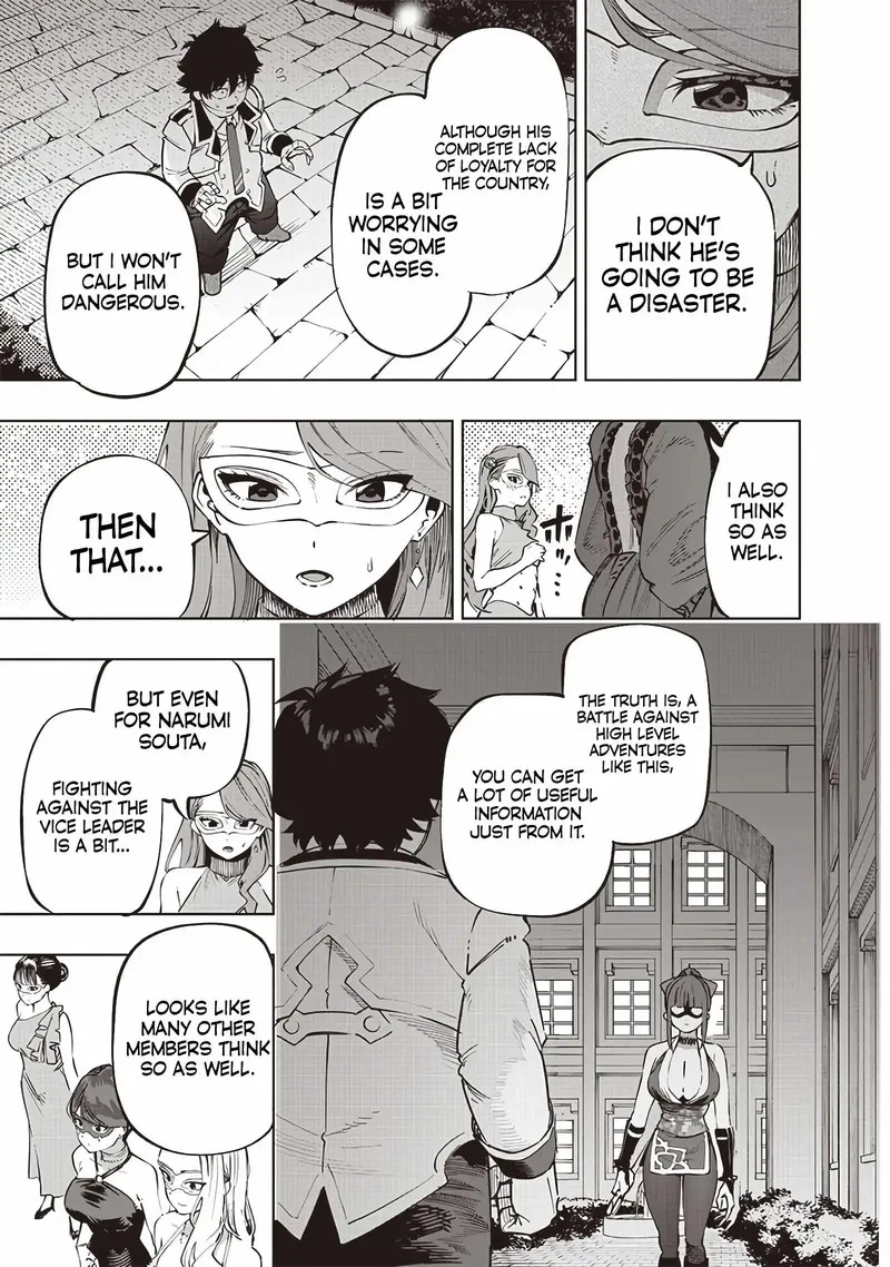 Wazawai no Avalon Chapter 66 page 4