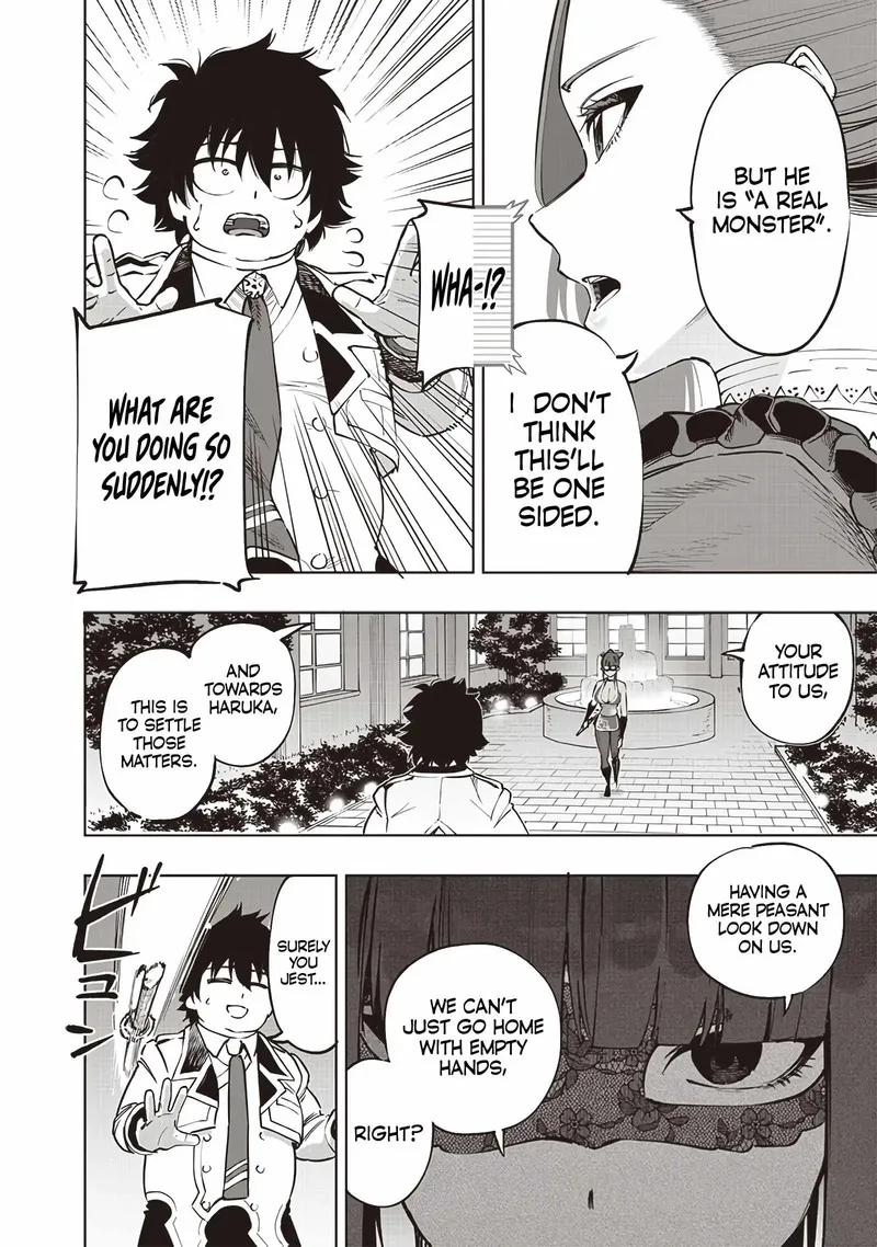 Wazawai no Avalon Chapter 66 page 5
