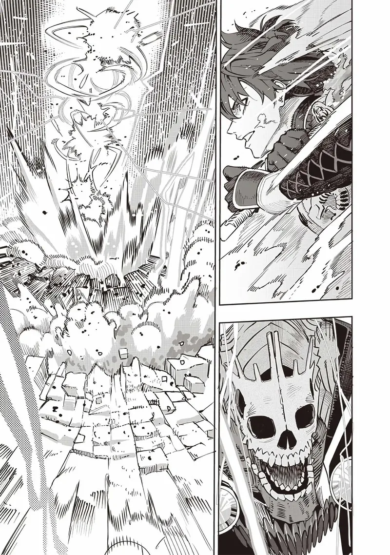 Wazawai no Avalon Chapter 66 page 18