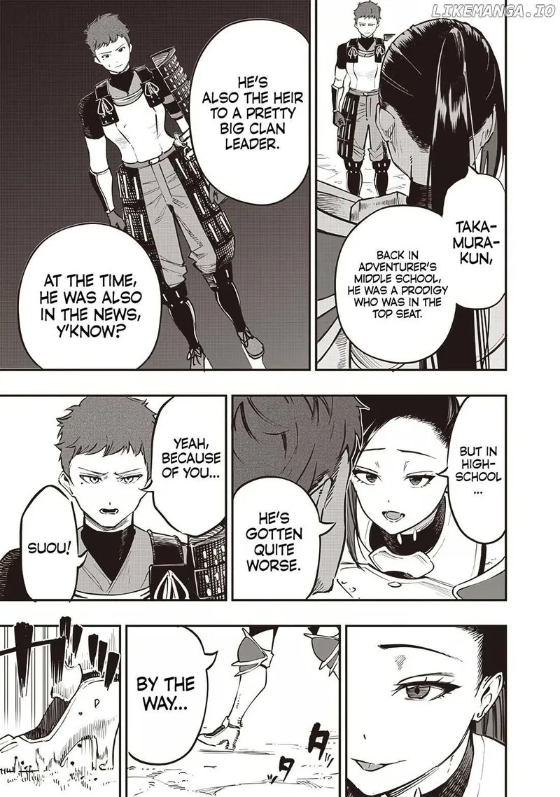 Wazawai no Avalon Chapter 68 page 15