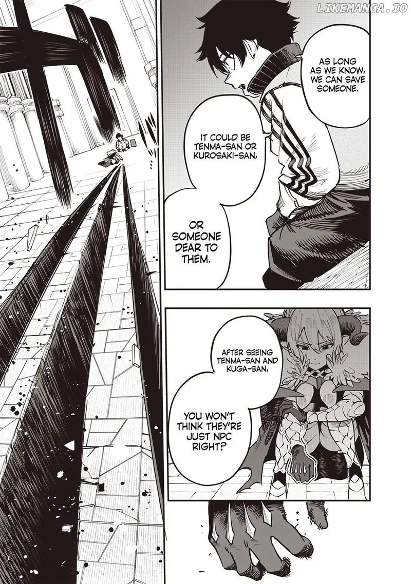 Wazawai no Avalon Chapter 68 page 5