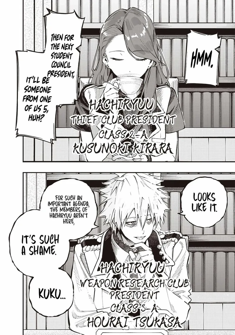 Wazawai no Avalon Chapter 69 page 4