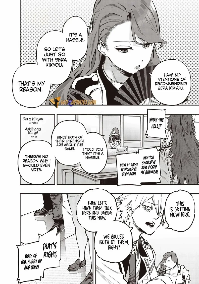 Wazawai no Avalon Chapter 69 page 8