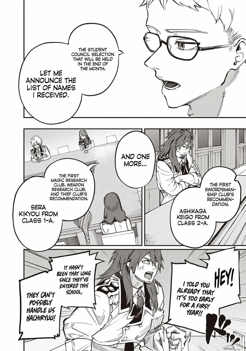 Wazawai no Avalon Chapter 69 page 6