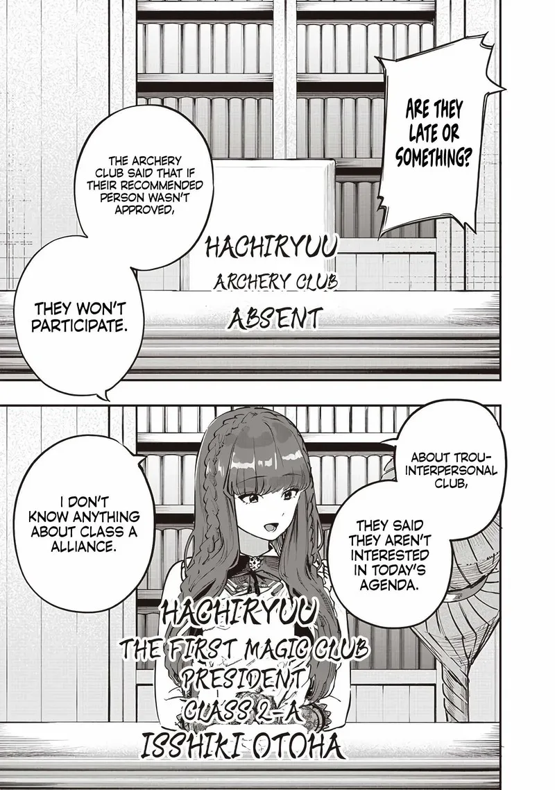 Wazawai no Avalon Chapter 69 page 3