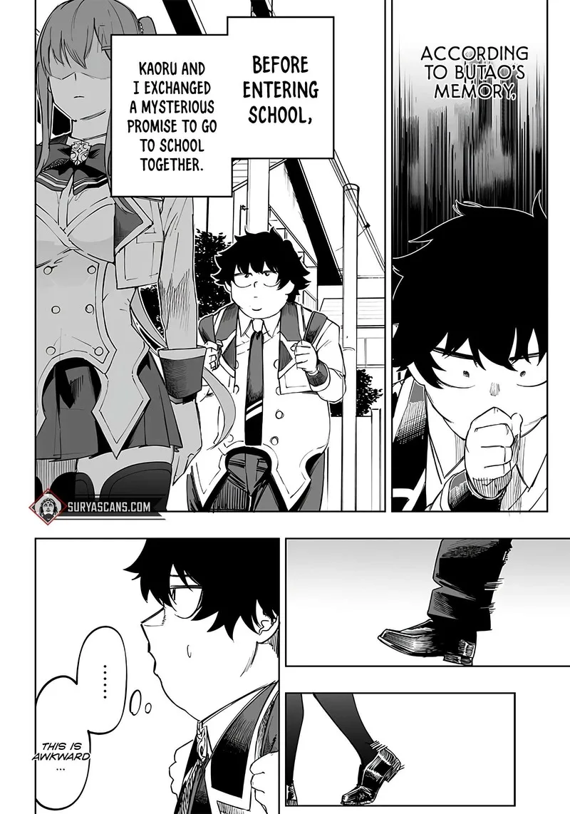 Wazawai no Avalon Chapter 7 page 2