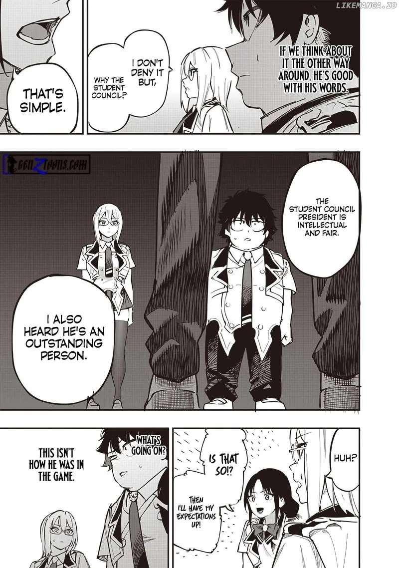 Wazawai no Avalon Chapter 70 page 14