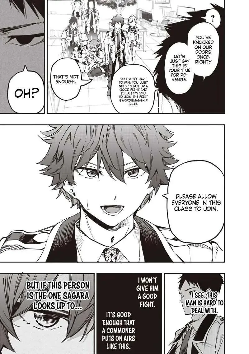 Wazawai no Avalon Chapter 71 page 18
