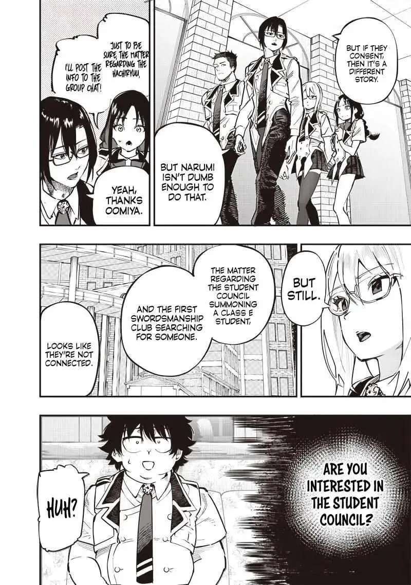 Wazawai no Avalon Chapter 71 page 3