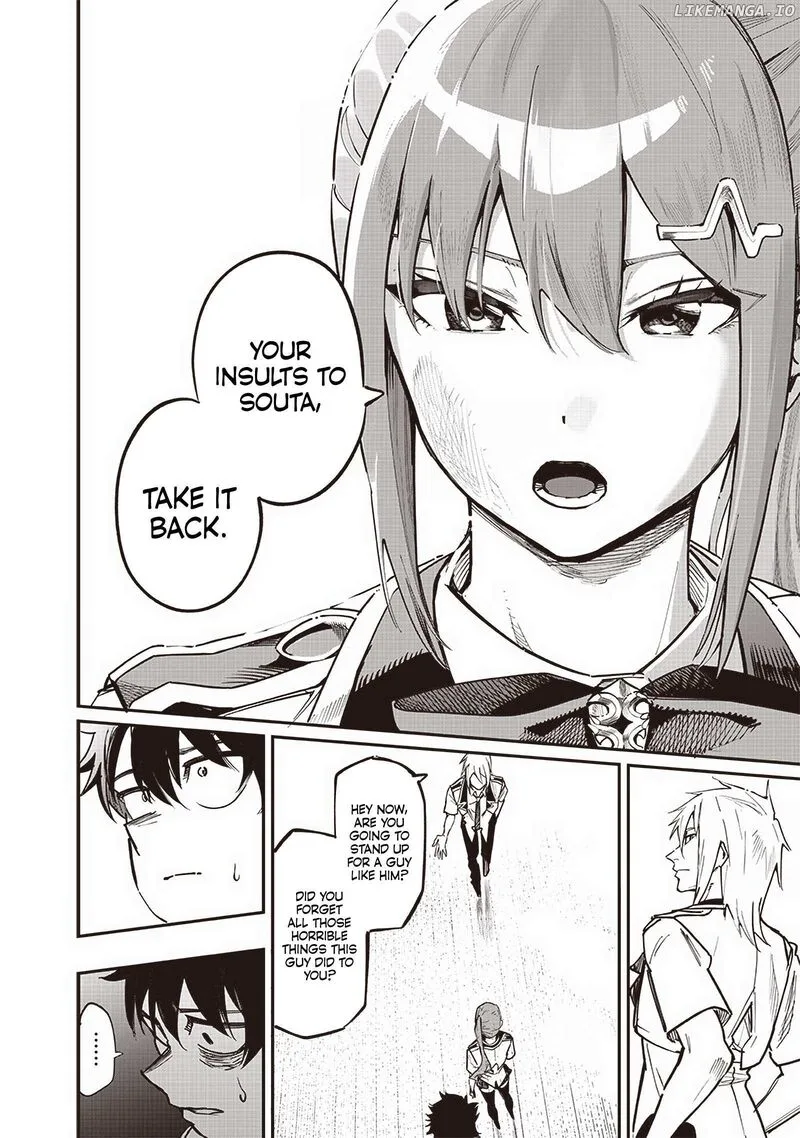 Wazawai no Avalon Chapter 74 page 13