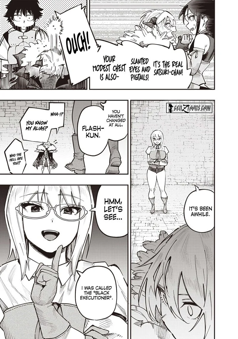 Wazawai no Avalon Chapter 75 page 5