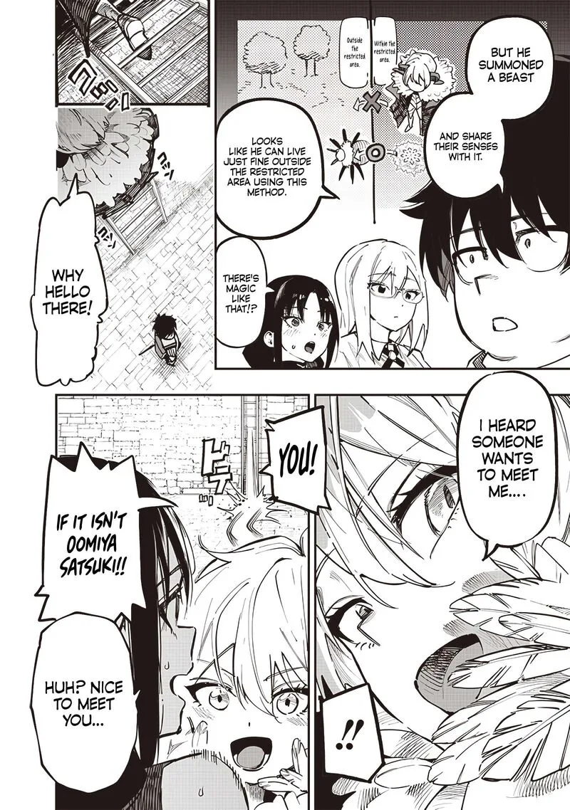 Wazawai no Avalon Chapter 75 page 4