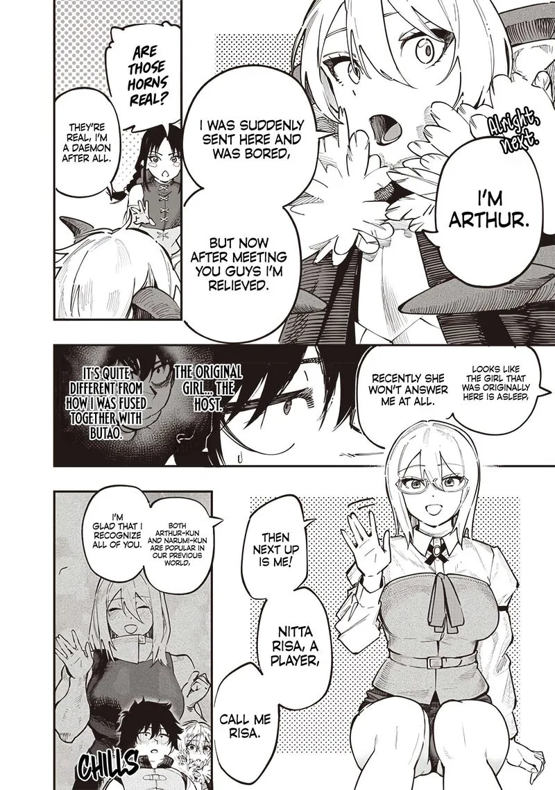 Wazawai no Avalon Chapter 75 page 8
